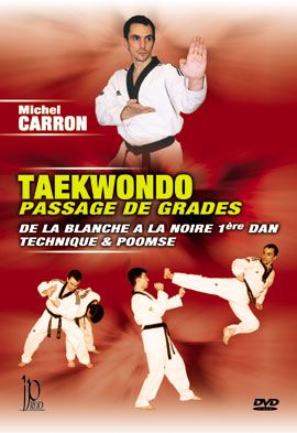 taekwondo forms, taekwondo poomse, dvd taekwondo